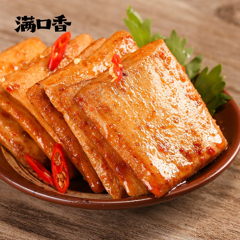 ①领券加购物车1件满口香香辣零食鱼豆腐50包  (14mWcV0OPvj)