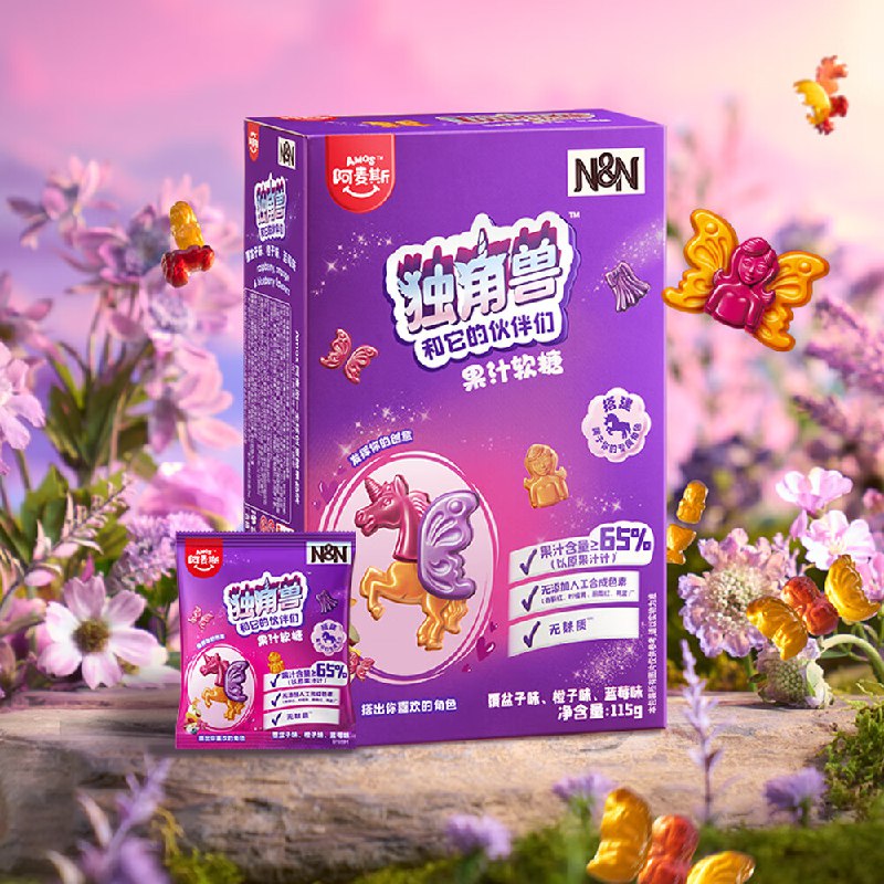 如领过200-20阿麦斯买200亻寸【50+】