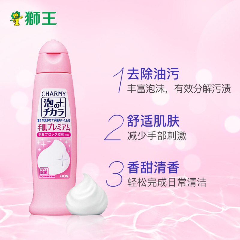 【京东】统一煮时光泰式冬阴功火锅320克自热火锅，plus报价19.9：