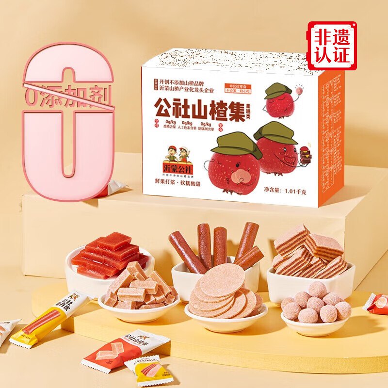 先领21-3卷