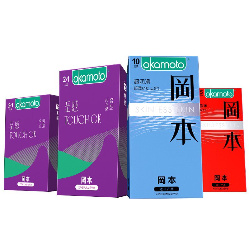拍2件39.9亓冈本touch 超薄避孕套21只