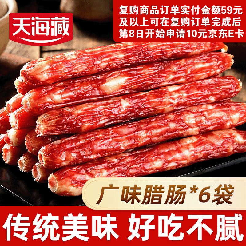 领9折卷