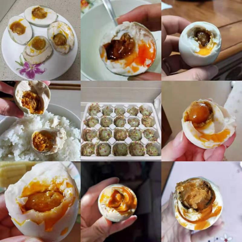 【京东】桂珠 正宗北海红树林烤海鸭蛋 整箱65g*20枚秒杀价：34.8内购价：30.820枚1下单：