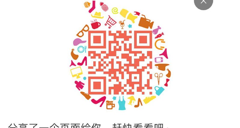 g2000女装**分享券---全品券 d.618day.com/618