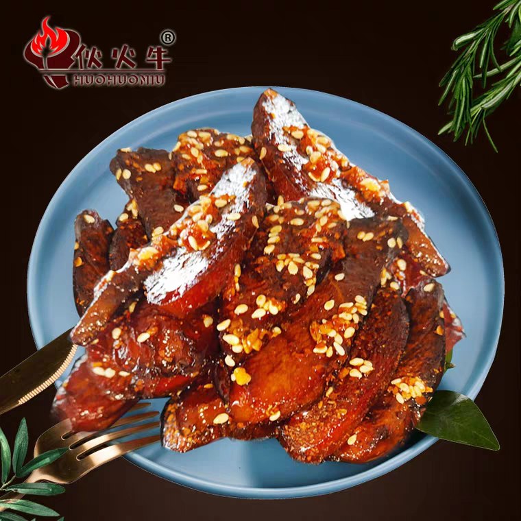 0点开始 拍2份14.9元凑300-30满减价更低伙火牛麻辣风干鸭肉干  