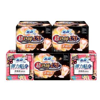 苏菲 超熟睡日夜用棉柔卫生巾组合
