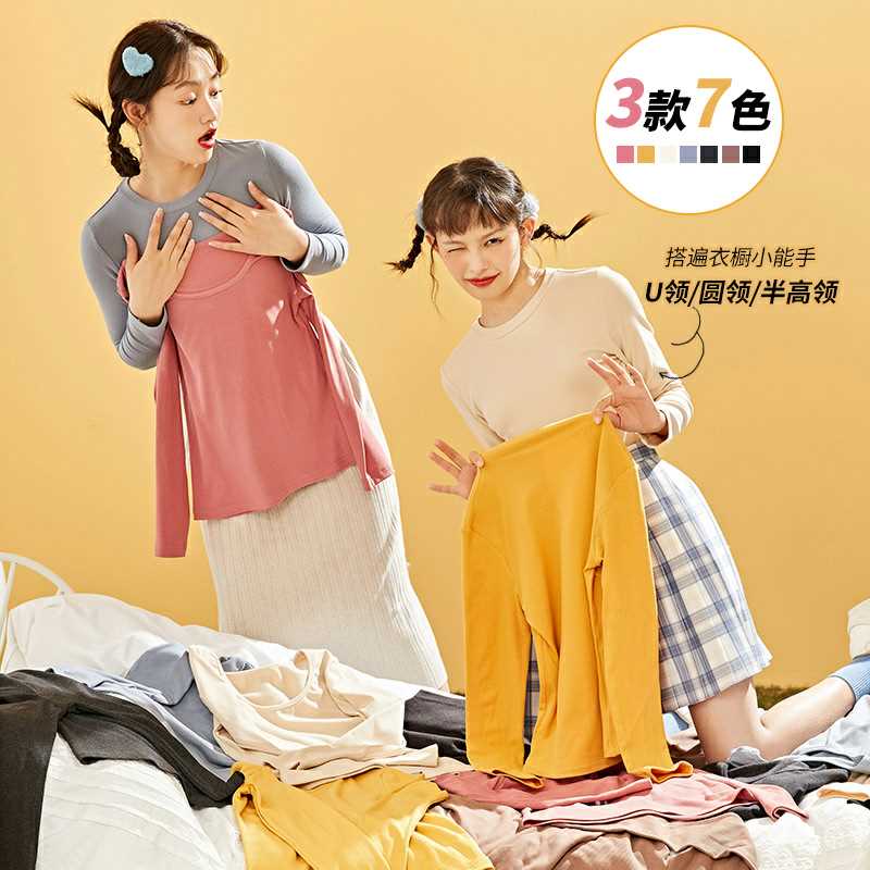2件 任选2件66元【库恩玛维旗舰店】秋冬女打底衫超多款(59SJcnIrFWb)/