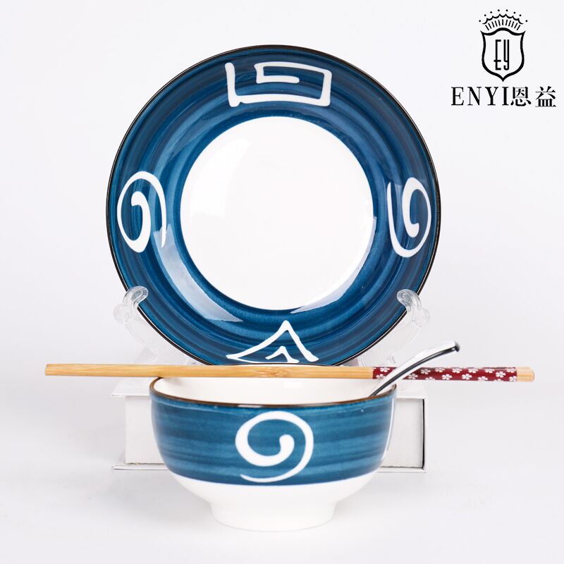 0点后下单 先领券11.9元虾选日式陶瓷餐具碗碟4件套(4bggXj7vkxv)/