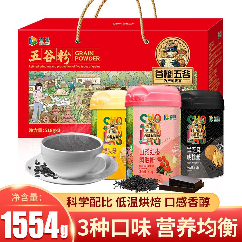 宁波9折消费卷