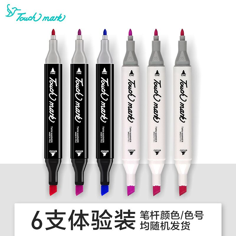 Touch mark双头马克笔6支  (SHrjcYoNbHY)   2.9元