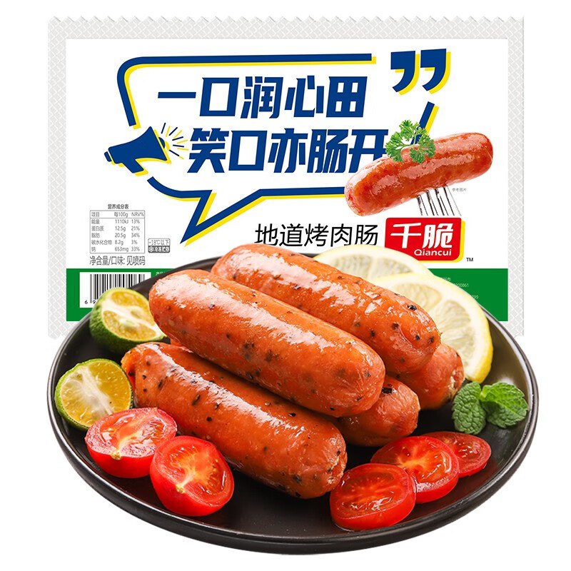 先领99-10补贴卷