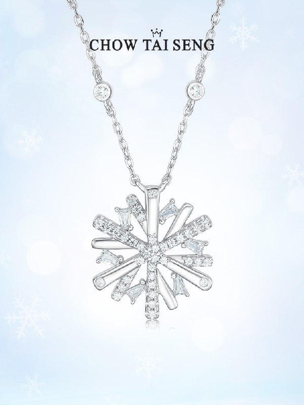 0点后下单 先领券 169元周大生初雪花瓣纯银锁骨链(pPgPXizgvd0)/