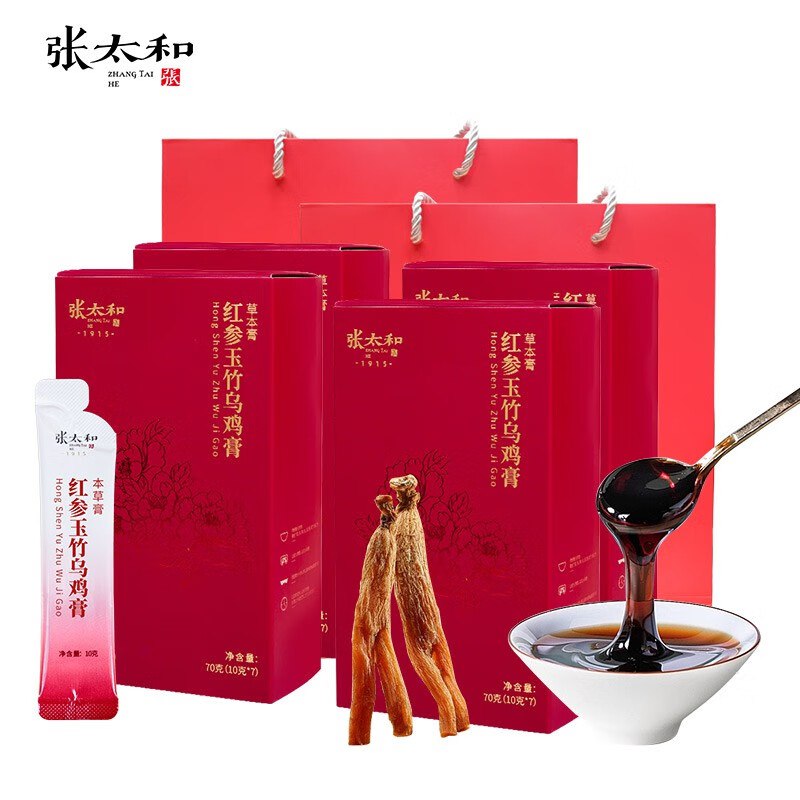 张太和 红参玉竹乌鸡膏（10g*7）*4盒
