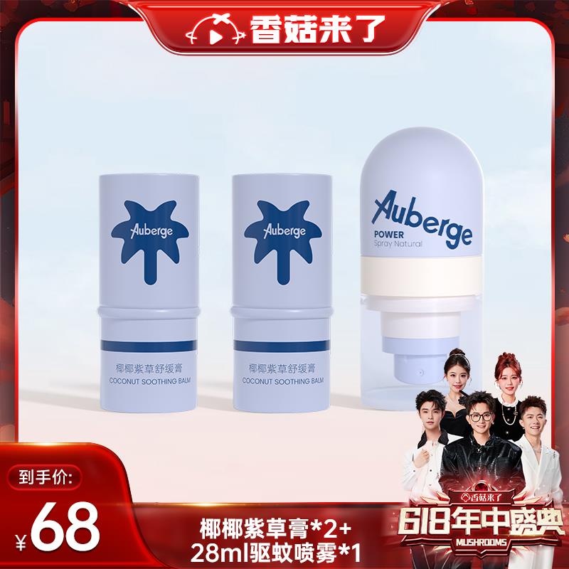 最后一个选项1yuan，自辩1/ CZ8893 /u3ndWzTMbzM//:/ CZ00