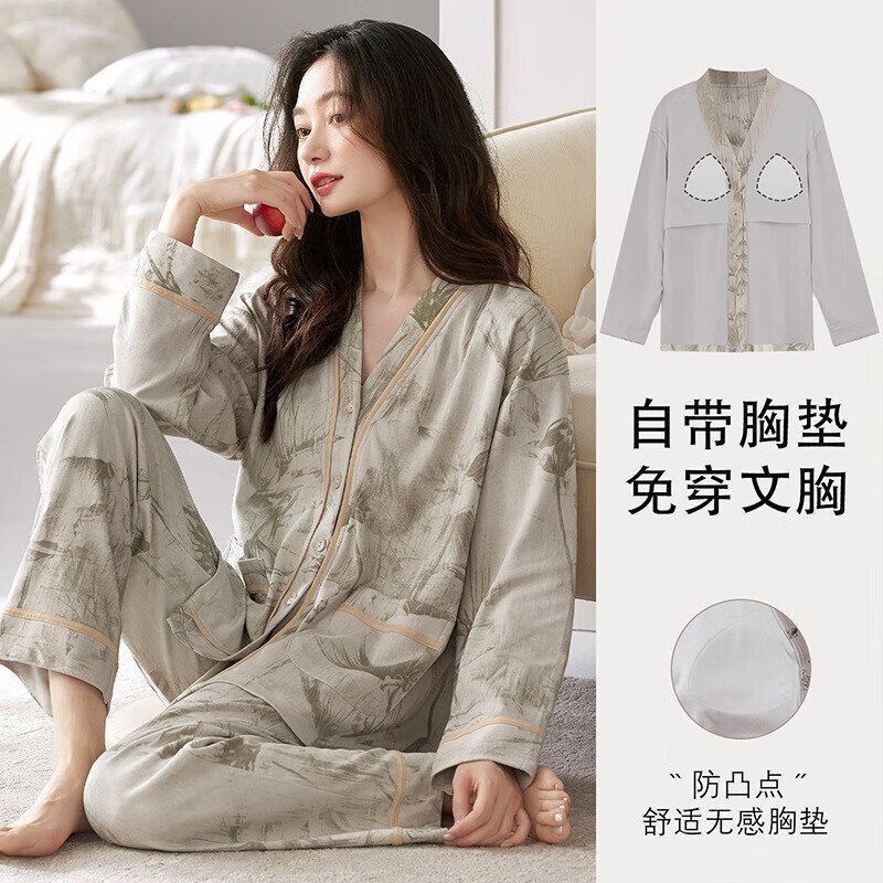 雅鹿女长袖带胸垫家居服睡衣