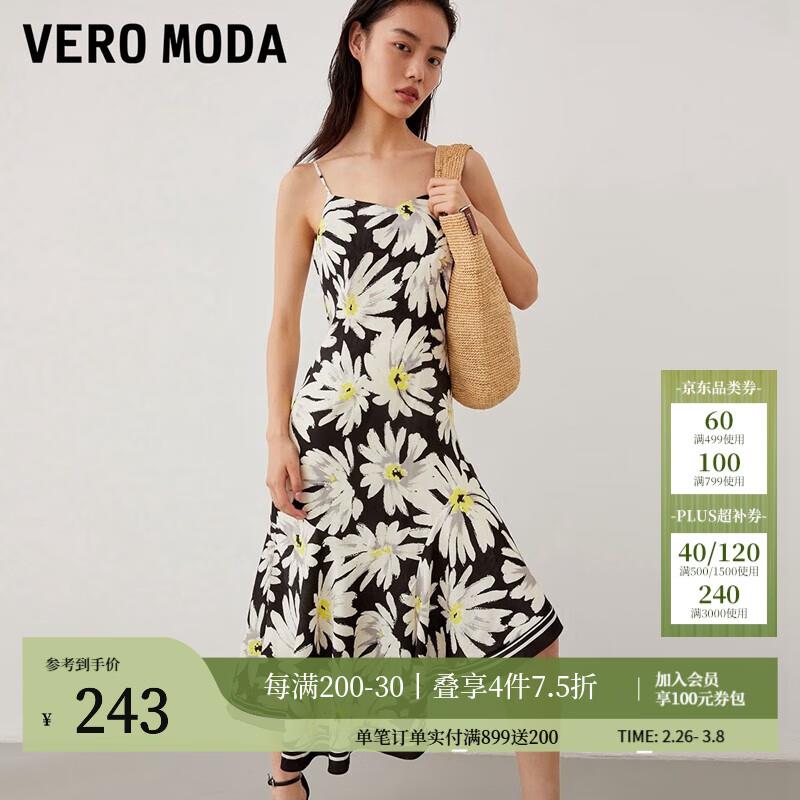 如有玩具五折券大颗粒城市积木砸79-20奍，凑后8.35