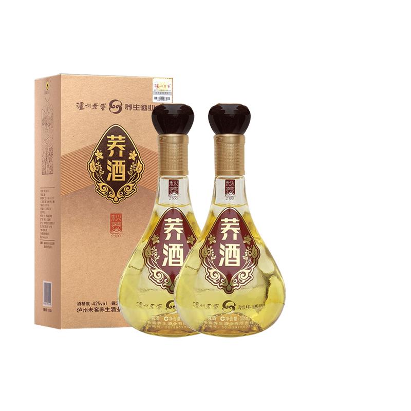 如有川酒1000-300泸州老窖 42度荞酒秋荞低度露酒500ml双瓶拍2件凑跨店后0.04   1/ CZ9344 /j3Rj3m0hjpG// 全品抵扣 m.fanli.me