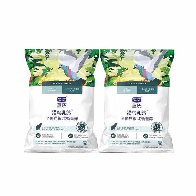 1-/ CZ3457 /)z40DdstNdnG)//0.01亓符合/