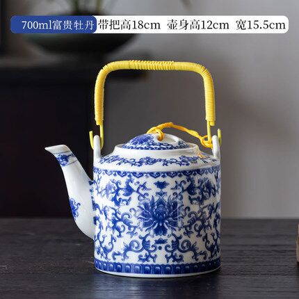 景德镇青花瓷茶壶凉水壶700ml原价38元，券后18元起 (mt3y1qQMCXr)