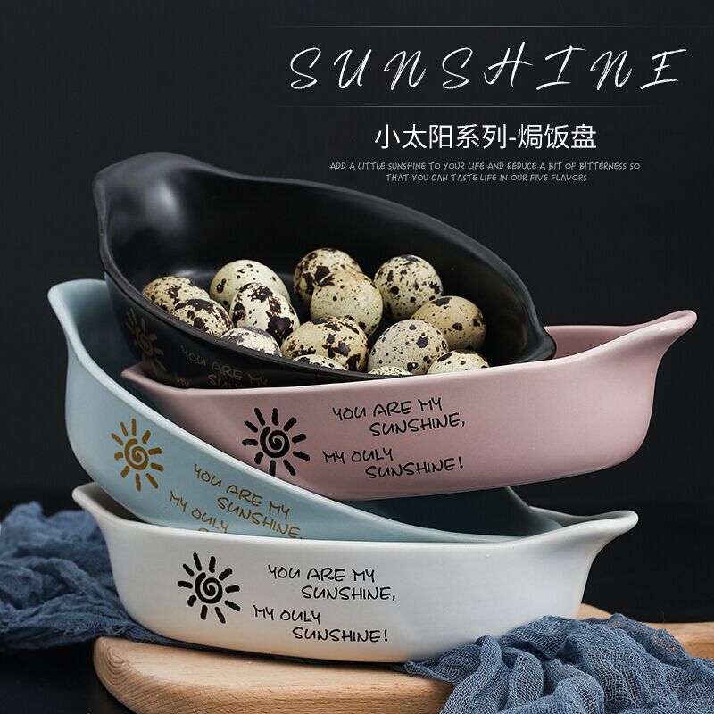 奔走相告，断货王，CDOK 创意陶瓷芝士焗盘 2个装