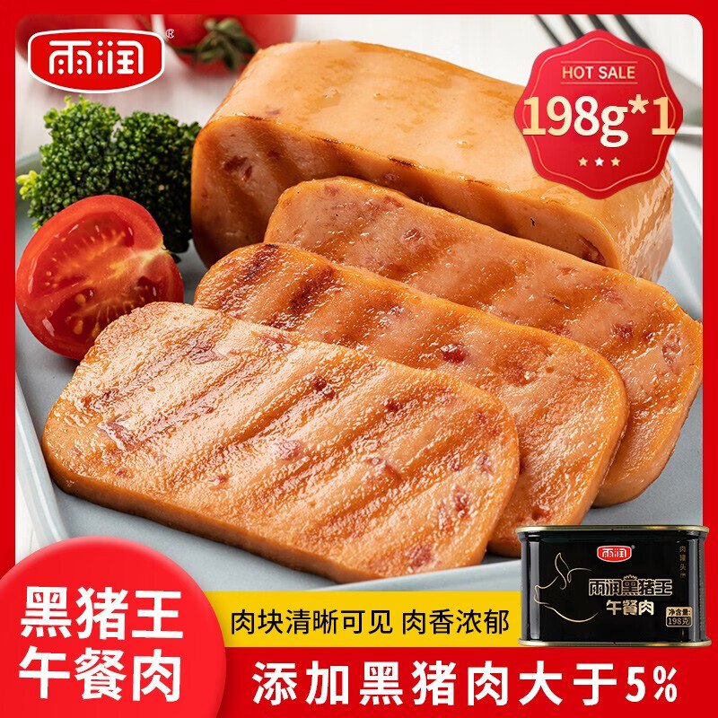 先领29-10卷