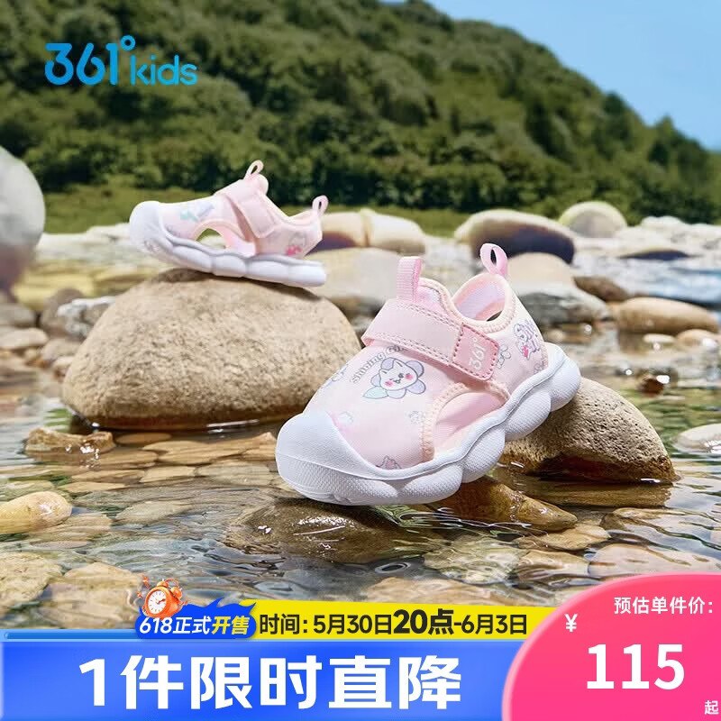 领99-10卷