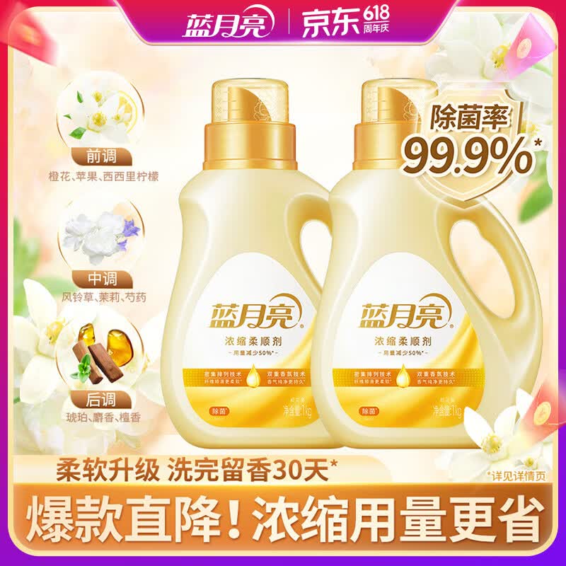先领抵扣，