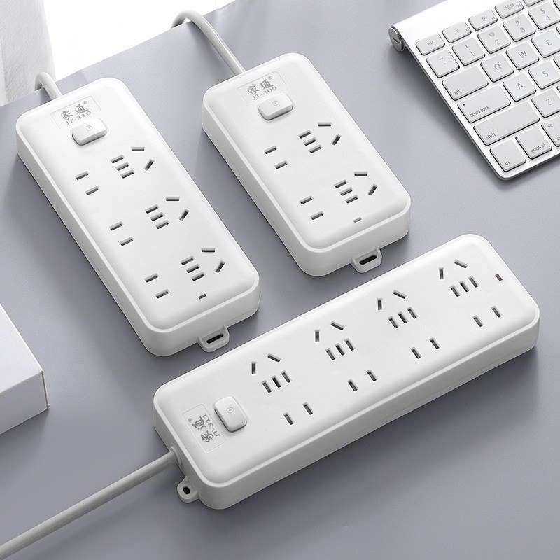 9.9捡漏价 四孔位插线板+送爬墙帖