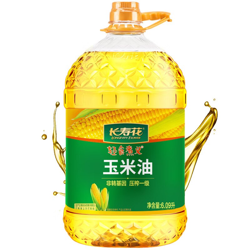 长寿花轻食煮义玉米胚芽油6.09L