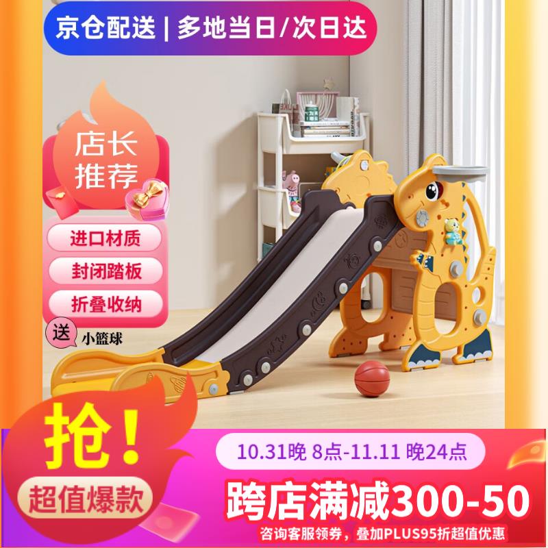 如有玩具5折奍伟易达 字母巴士 凑满减后约13