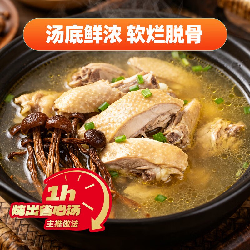 下滑页面抽plus 111-11卷