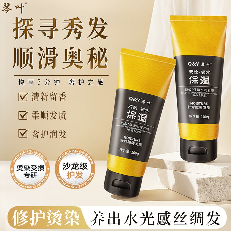 点下方主会场领200-20卷