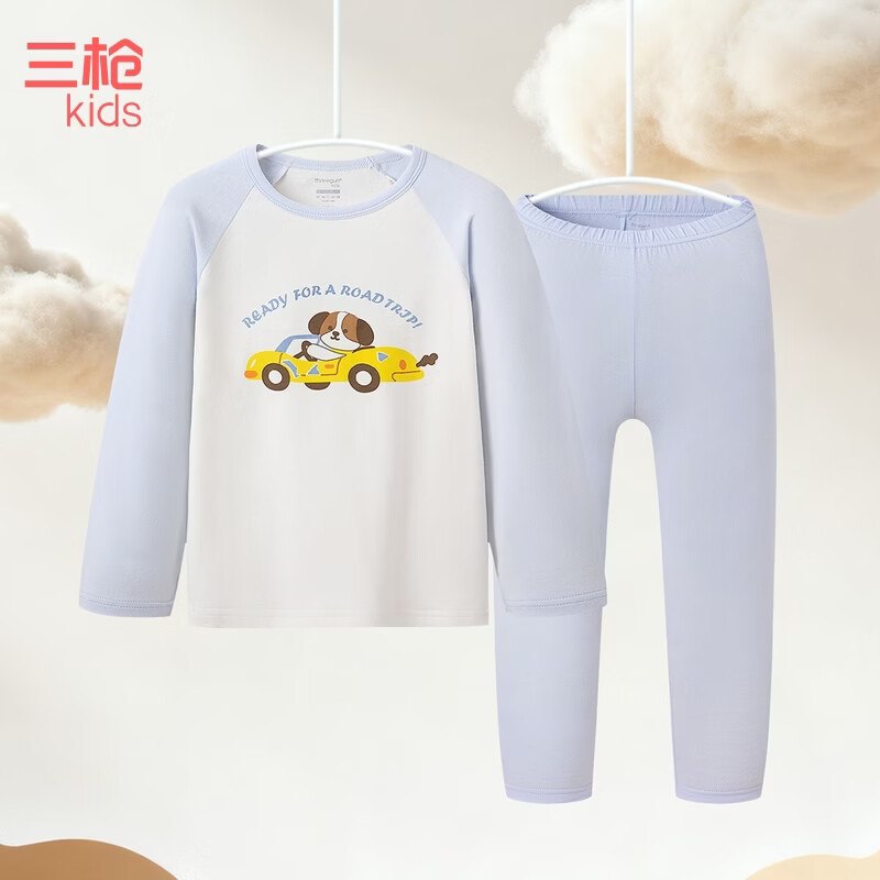 三枪 男女童纯棉秋衣秋裤套装拍下【39.5元】 赠运费险