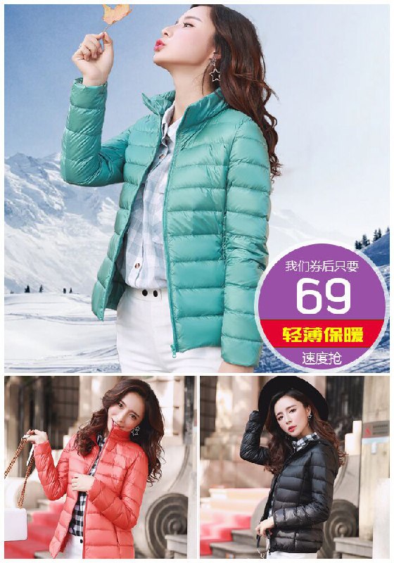 【反季促销】哥恋连帽轻薄女款羽绒服女原价169元【券后69元】包邮