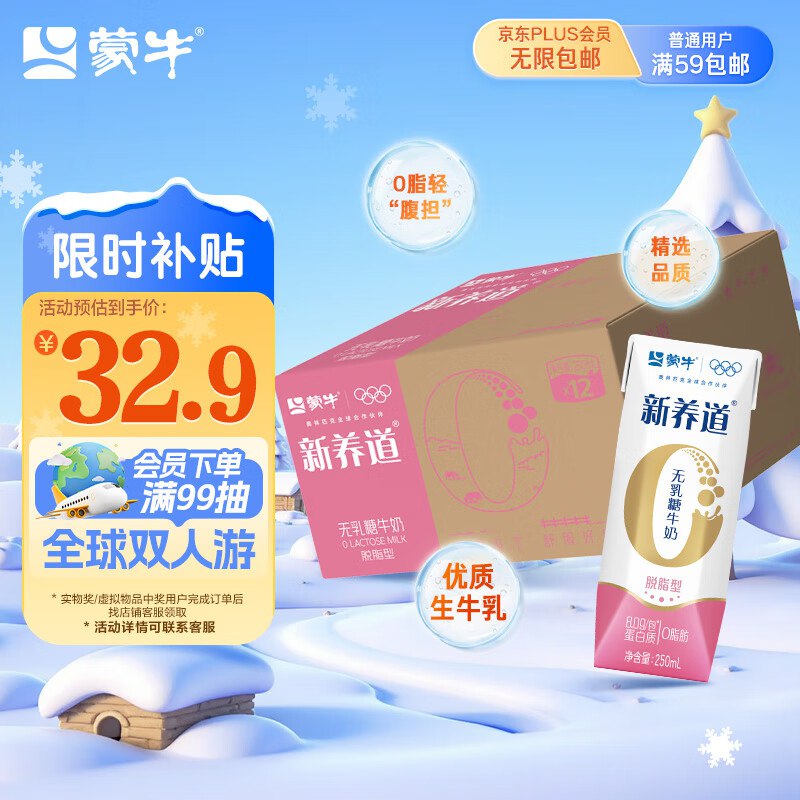 31-12卷