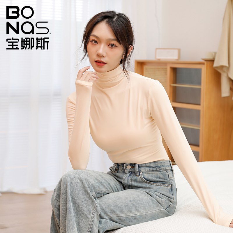 0点开始 39.9元【宝娜斯】半高领女秋冬保暖打底衫2件)Txbt2BN1NTD)/ CZ11//秋冬仿羊绒！双面仿羊绒磨毛女孩子秋冬打底必入基础百搭款！