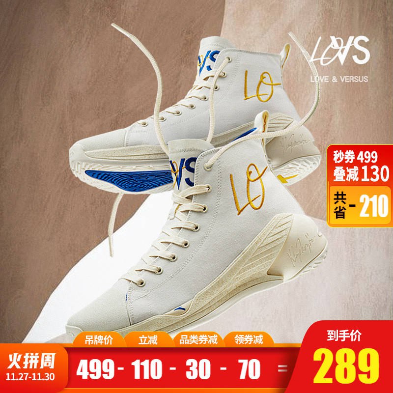 199元 价格下领300-30券安踏kt lovs男女款篮球鞋(xpIQcnJtLIQ)/