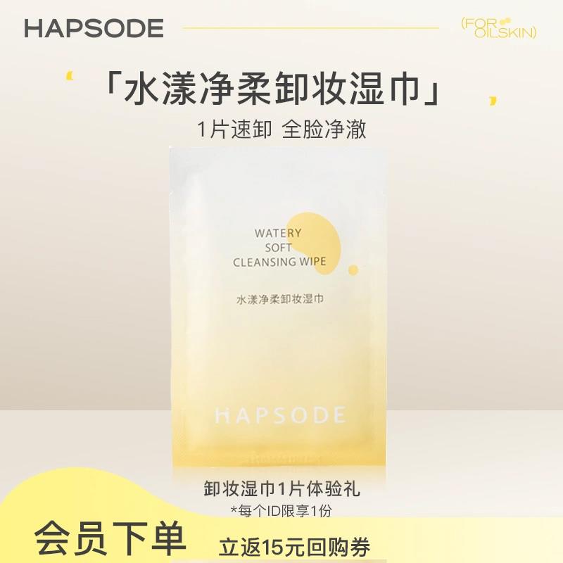 2款1试用 RZeQ1ZnpO/ CZ88669/ZMfCeQ1Zg6I//:// CZ2688