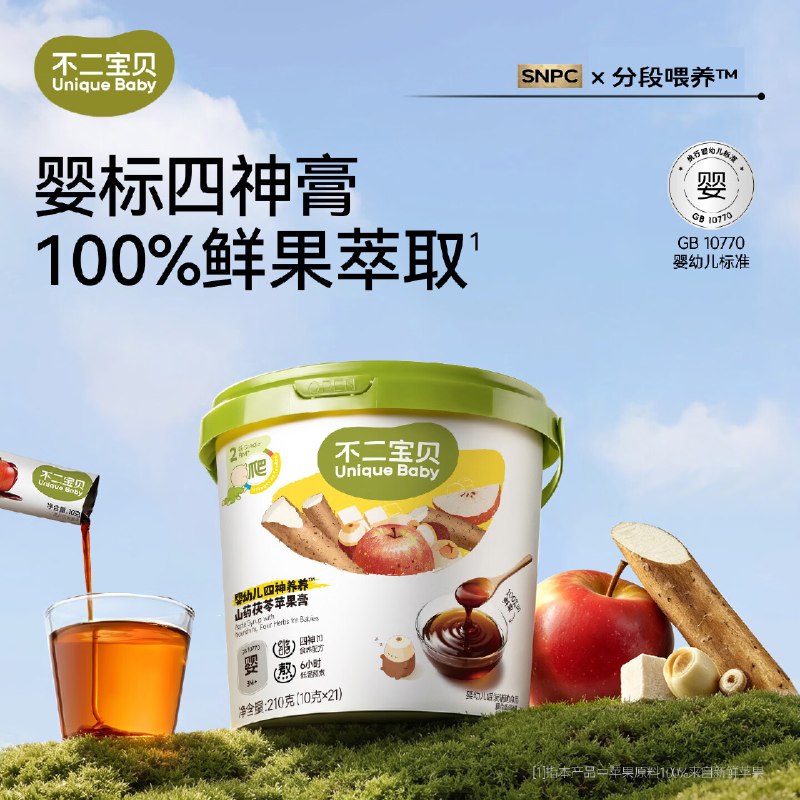 不二宝贝 婴幼儿苹果四神膏 210g*1罐