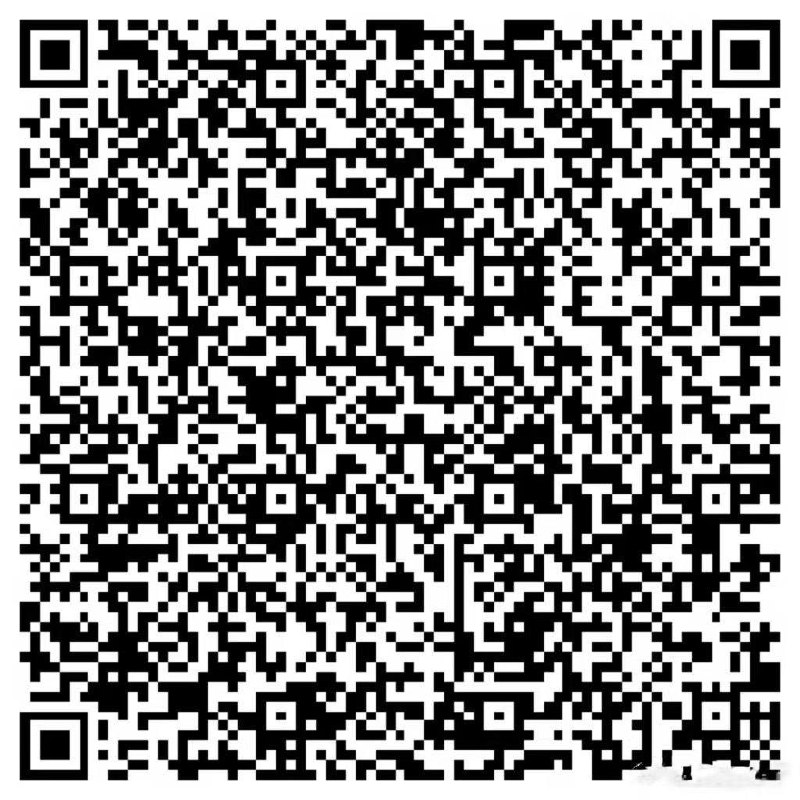 21-20水果券，扫码自动弹