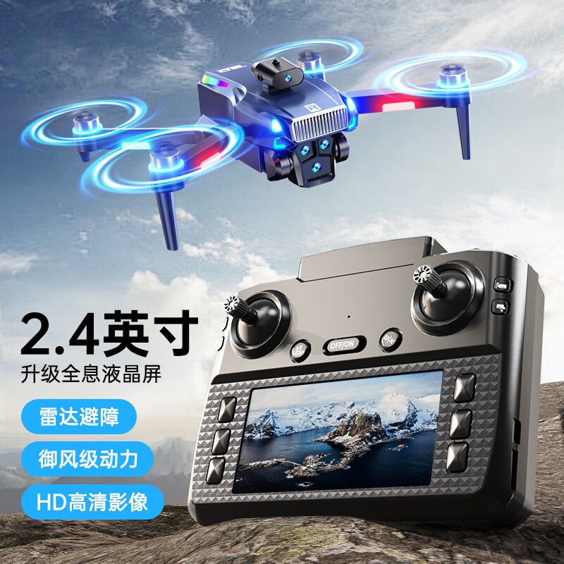 500-40/800-60膨胀卷