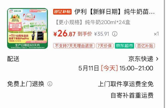 79-20卷