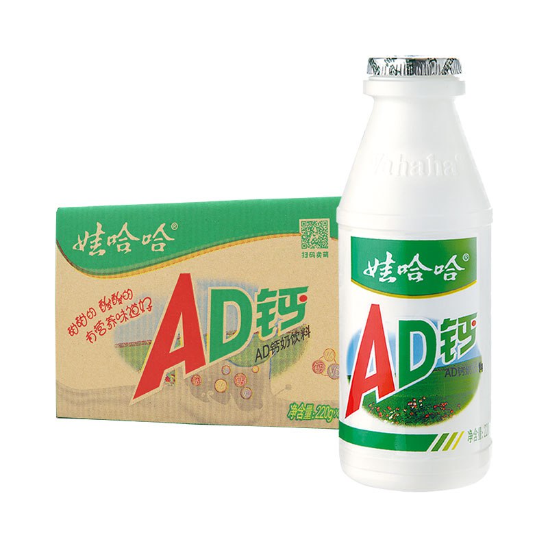 33.8元 娃娃哈创意旗舰店娃哈哈ad钙奶220g*20瓶(DaEB2GegLbp)/经典的味道 多大都喜欢喝超市要2元多1瓶，直接冲