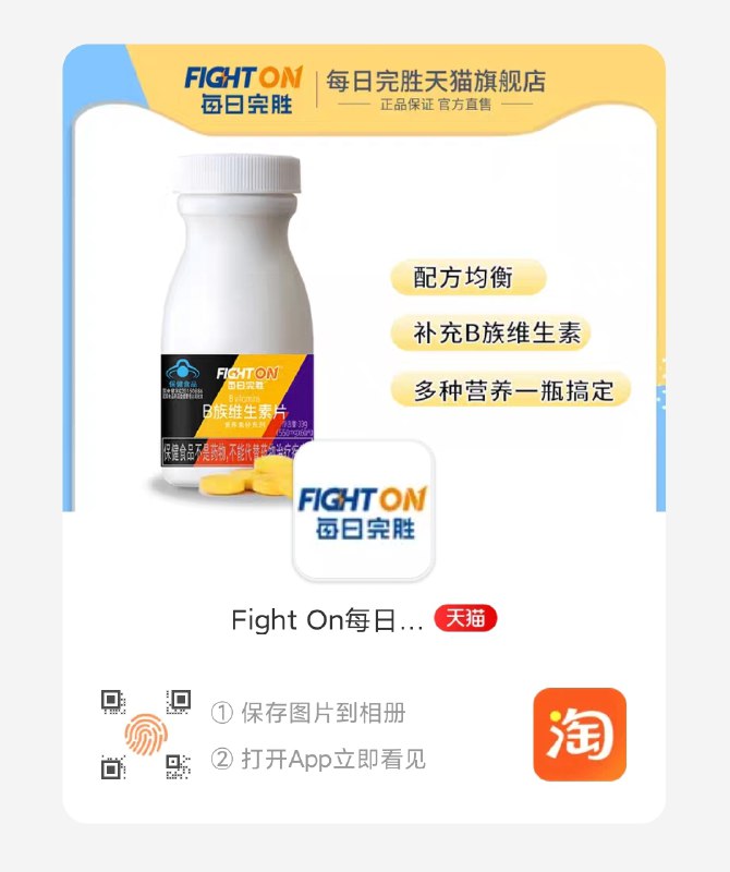 入会礼 看不见忽略---每天都要领3️⃣次！记得哦👉