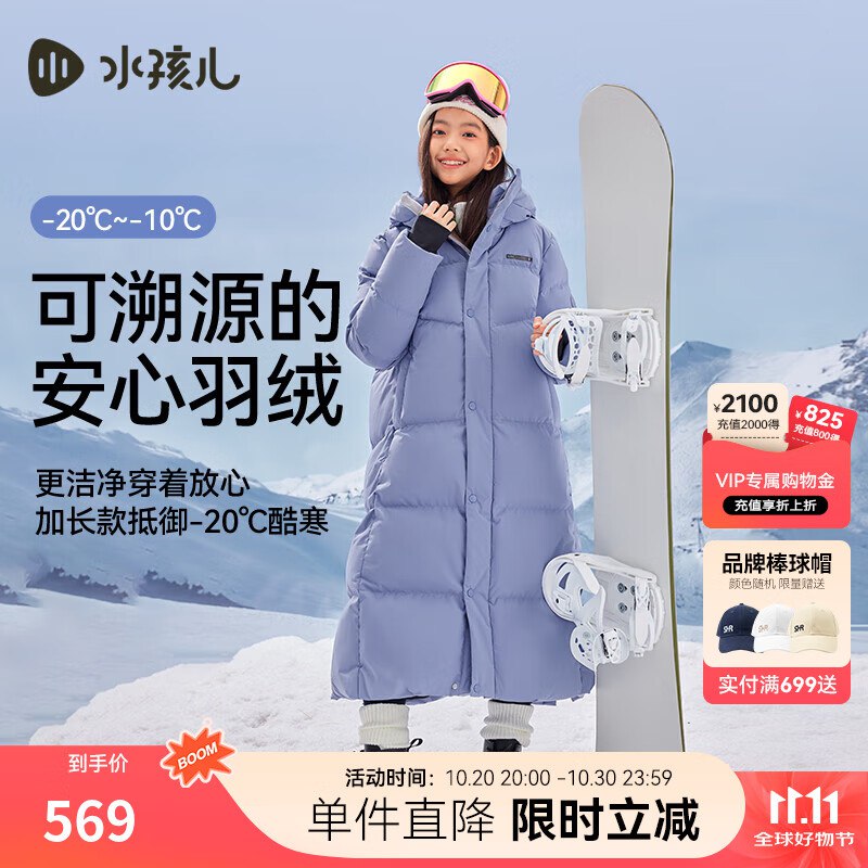 plus领500-50会场卷
