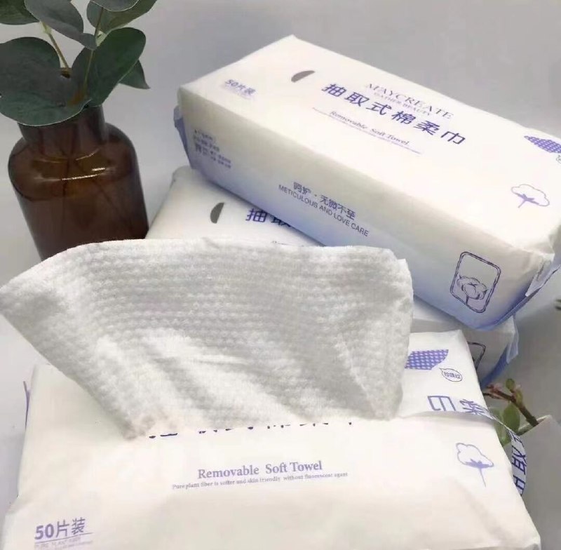 11.8￥/3包 健美创研洗脸巾它家的性价比很高了 一包4块加厚珍珠纹很亲肤 线下翻倍卖好价又来 日常消耗品赶紧囤!! ---9(pJQZ2LbuAaa)