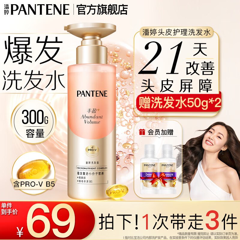 领200-20卷