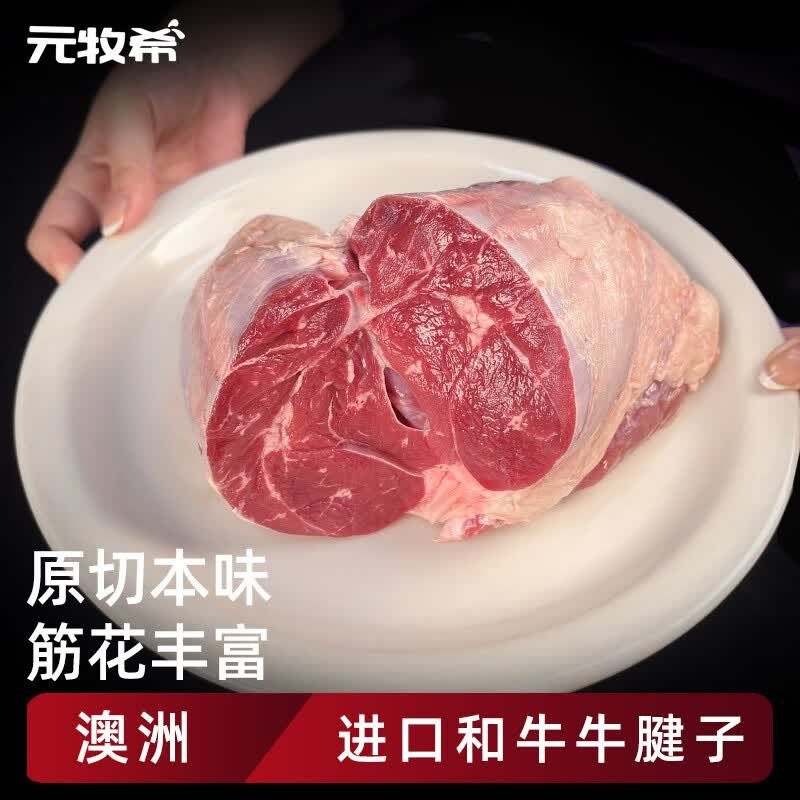 先领200-20黑五卷