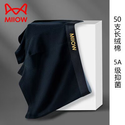 29.9💵 【统一价】MiiOW/猫人男士内裤3条)39JDdzMDEod)/ CZ11//