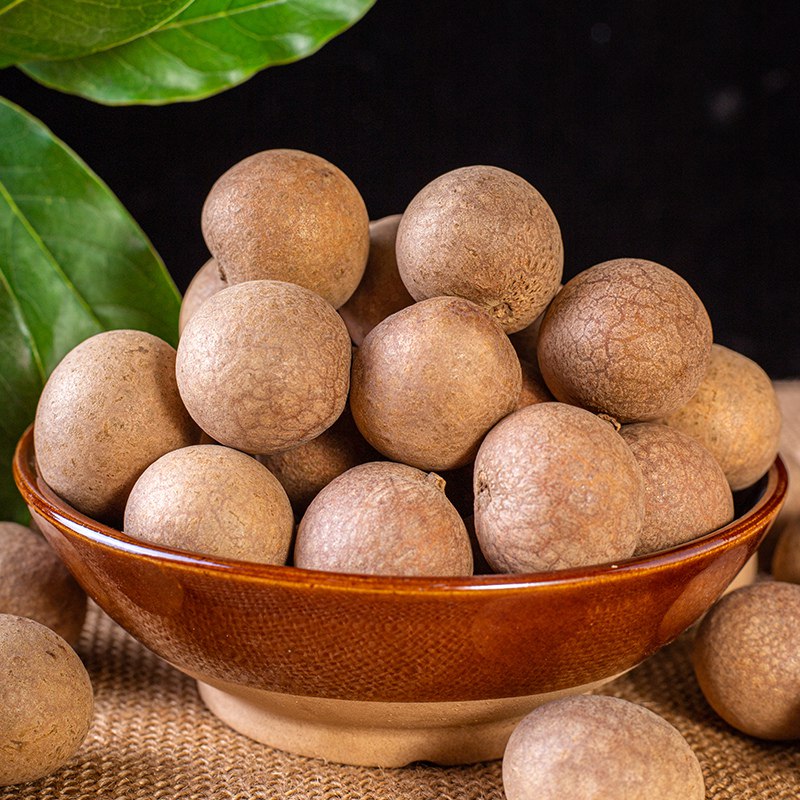 0点后下单/先领卷13.9亓 【拍1发2】【初鲜岭】大果莆田桂圆干1000g(qslX2NmAXMB)   清甜不腻 肉厚核小